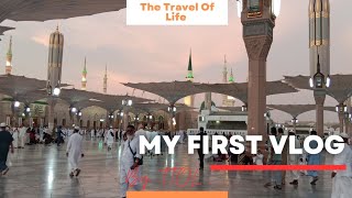 My first vlog from madina munawara masjid nabawi, masjid nabawi evening time,madin