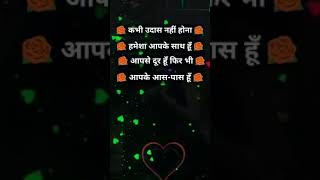 New love Music Hindi latest Ringtone 2020 Ringtones for mobile mp3