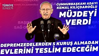 Cumhurbaşkanı Adayı Kemal Kılıçdaroğlu Hatay'da, Millet Buluşması'nda - Canlı Yayın #sondakika