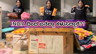 Parcel from INDIA TO CANADA price || 21KG Courier Unboxing || Garudavega Courier Services || Kannada