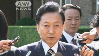 普天間移設先「辺野古周辺」を明記　日米共同声明（10/05/28）