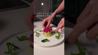 【5分でできる高見え料理】アボカドとマグロのタルタル　 #レシピ動画 #簡単レシピ #料理 #food #クラシル #クックパッド #レシピ #料理男子 #アボカドレシピ #マグロ #ワイン