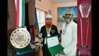 Ami Gahi Gan | He Darul Quran | আমি গাহি গান | হে দারুল কুরআন | Darul Quran Siddiqia Madrasa | DQSKM