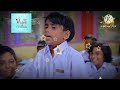 මම නැතිදා ඔබ හැඬුවා || mama nethi da oba haduwa || Royal Tv||