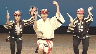 1年後の編集「江戸歌舞伎連」踊れ！高円寺阿波おどり - セシオン杉並まつり2019（2020.7.3）