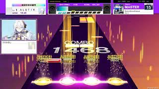 【UMIGURI創作譜面】Somnidiscotheque / 夢路 歩【beatmaniaIIDX】