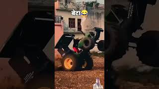 #automobile #farmer #farming #arjunlover #stunt