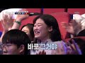 김기수 vs 김태하 용호상박 씨름의 희열 korean wrestling ‘ssireum’ 씨름 ㅣ kbs방송