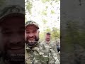 😁Тікають ЛІСОМ бо на дорозі стоять ТЦК. Українські військові жартують навіть на фронті