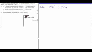 S2 hypothesis testing with normal approximation