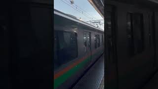 東海道線【上野東京ライン】　普通籠原/高崎行　E233系3000番台［E57編成］＋E231系1000番台［K1編成］15両編成での運用　発車動画