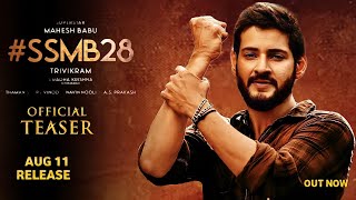 SSMB28 - Mahesh babu Intro First Look Teaser |  SAMB 28 Official Teaser| Trivikram,S Thaman,Pooja