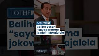 Baliho 'Saya Bersama Jokowi, Jangan Takut Berbuat Baik' Muncul di Solo dan Semarang, Bakal Menyebar?