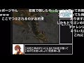 【コメ付き】 ファンタシースターオンライン　ゆっくり実況解説rta【biimシステム】