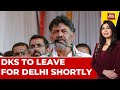 Karnataka CM Suspense | D K Shivakumar To Leave For Delhi Shortly; DKS To Meet Cong High Command