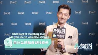 [Eng sub] Hu Ge - 20190412 Tencent interview