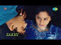 kailove chedugudu song sakhi madhavan shalini a r rahman mani ratnam