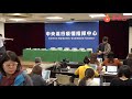 【live】0205疾管署說明武漢肺炎最新疫情記者會