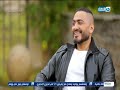 واحد من الناس | اول تعليق على الهواء لـ تامر حسني عن دعمه الملحن رامي جمال وسر علاقتهما