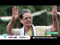 കത്തിക്കപ്പെട്ട ജഫ്രി തീ തിന്ന സാകിയ ഭാഗം 1 മുഹമ്മദലി കിനാലൂർ sirajlive.com