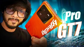 Realme GT7 Pro । পাওয়ারফুল ডিভাইস-With Powerful AI Features  । Overview ।