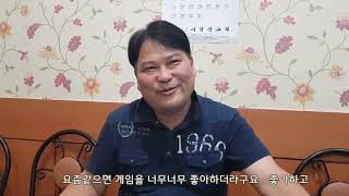 [고3 격려영상] 힘내 얘들아