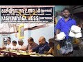 காசி விநாயகா மெஸ் - 48வருடங்களை கடந்து - KASI VINAYAGA MESS - MSF