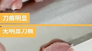 大米菜板家用抗菌防霉砧板水果切菜板雙面廚房防滑塑料輔食占案板2993