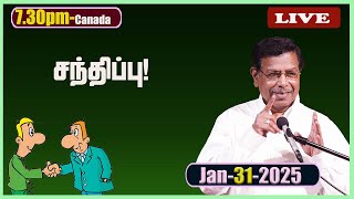 tamilnewlife.com - bro.jesu - Live Stream - 2024-January-31