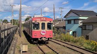 【銚子電鉄】銚子電鉄2000形2002編成　外川駅到着