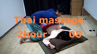 Thai massage 2hour A 08　タイ古式マッサージ１２０分　０８　うつ伏せ１