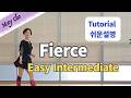 Fierce Line Dance (Easy Intermediate: Rob Fowler) - Tutorial