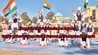 Republic_Day_Celebration at Rajouri.. Gujjar Bakarwal Boys Hostel Rajouri got first prize in Parade