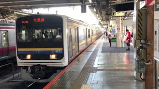 209系2100番台マリC403編成+マリC445編成蘇我発車