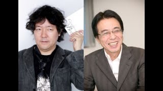 茂木健一郎と山路徹　未来につながる話Ⅰ