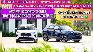 ✅TOYOTA YARIS CROSS 