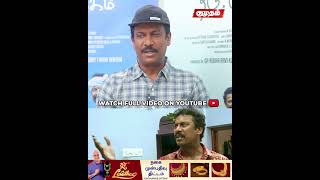 தொண்டன் Shooting cancel பண்ணிட்டு வடசென்னை நடிக்க போனேன்😱 - Samuthirakani