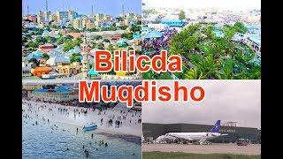 DAAWO BILICDA #MOGADISHU #SOMALIA