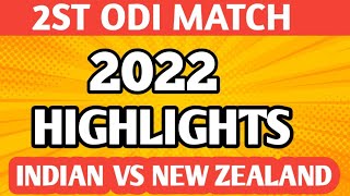 India vs New Zealand 2nd ODI Highlights 2022 | IND vs NZ ODI 2022 |Real Cricket 22| Cricket Anytime7