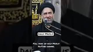 Imam Hussain ki Shahadat ka Asr Janwaron Pe | Maulana Syed Ali Raza Rizvi | Daily Majlis (Shorts)