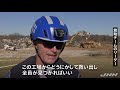 日本メディアで初めてカメラが・・・ 米・竜巻直撃のろうそく工場