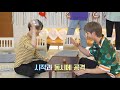 방탄소년단 계란 하나가 불러온 대참사...ㅋㅋㅋ