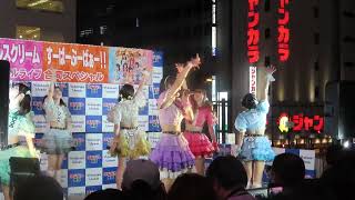 すーぱーぷーばぁー!! 「ロマンス恋気圧」 「ぱっぱかパラダイス」 金晩アイドルライブ　ヨドバシカメラ梅田 Links広場 2024年9月6日