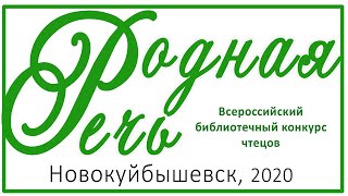 Сергеева Анна Юрьевна, 9 лет, С.  Есенин, Белая берёза под моим окном