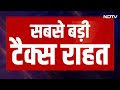 budget 2025 बजट पर क्या बोले केंद्रीय मंत्री chirag paswan nitin gadkari jyotiraditya scindia