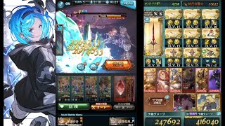 【グラブル】最終クビラ 5ターン 3回4アビ🎍🎍🎍