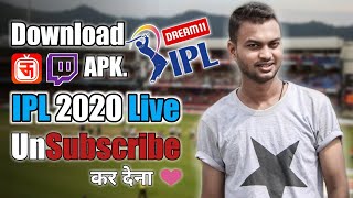 How To Watch and Download IPL 2020 Live Match Application[100% Working] - Technical Banda