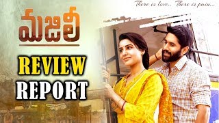Majili Movie Review Report - 2019 Latest Movie Review Reports - Chaitanya ,Samantha