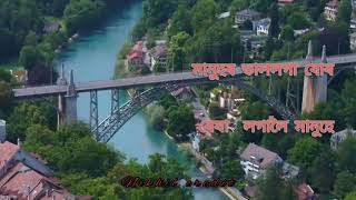 New Assamese whatsapp status video//#pinkal// Nikhil