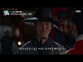 이벤트 영상 태종 이방원 ep.16 정도전의 죽음.. 이방원과 정도전의 소식에 충격을 받는 이성계 l kbs방송